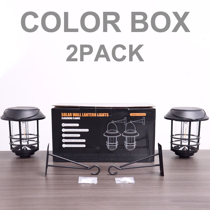 Solar Lantern Details 2