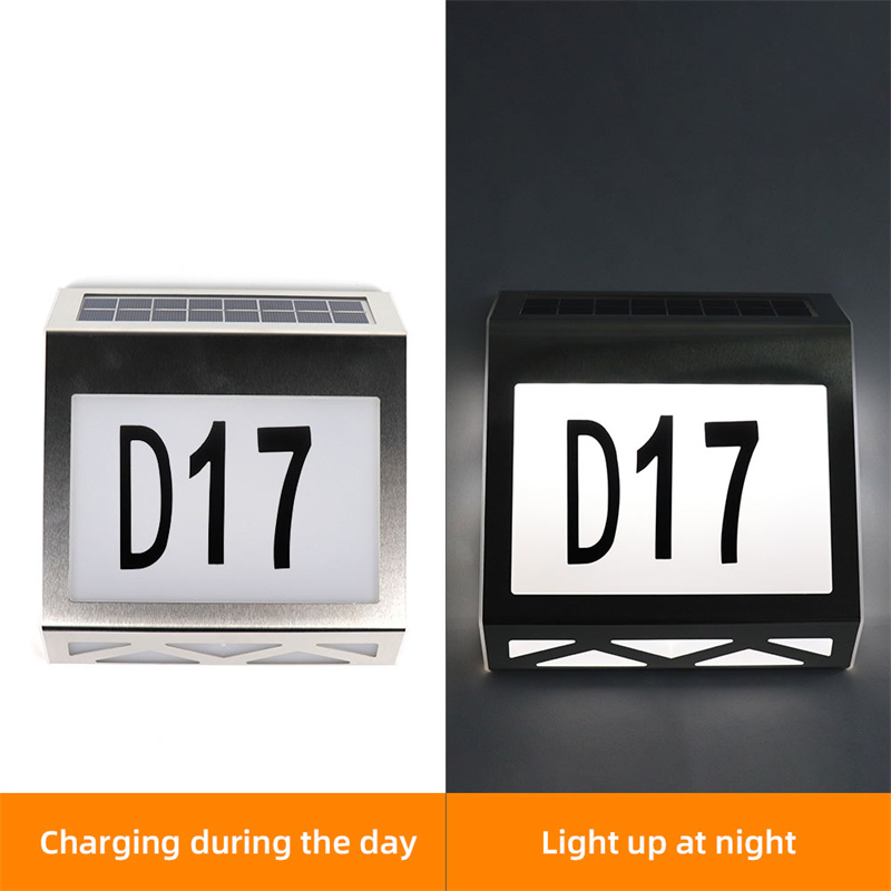 OEM Solar Waterproof Led Outdoor House Address Sign For Home Compound Street Suppliers, Factories