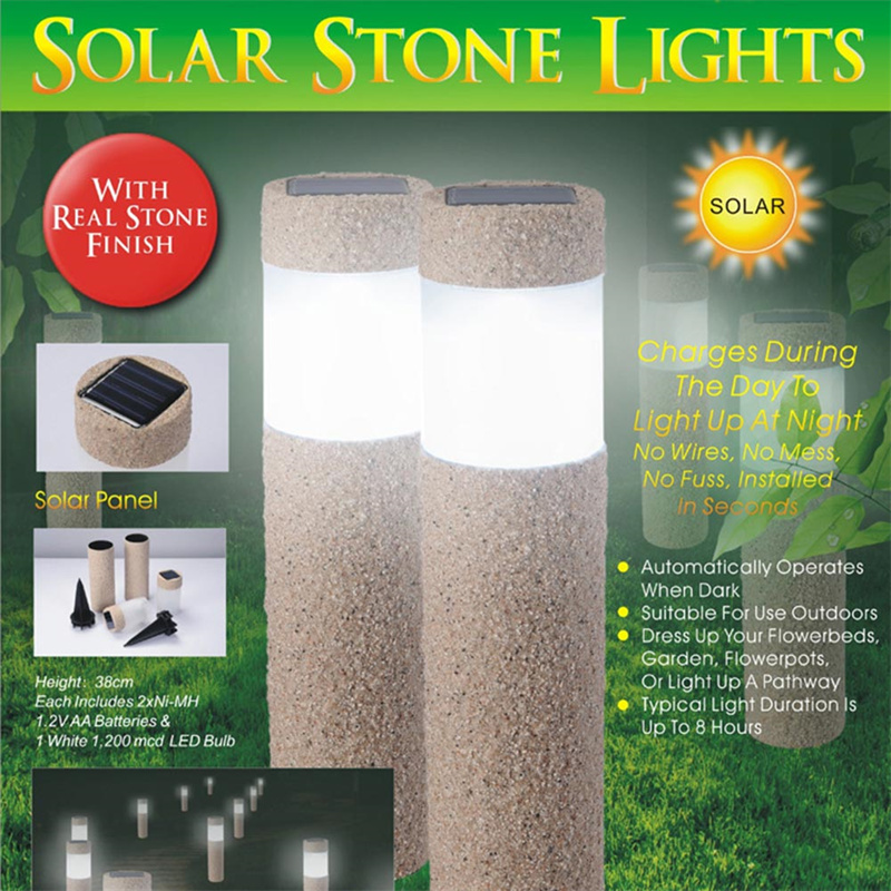 China Solar Sandstone Outdoor Decorative Integrated LED Landscape Street Light Manufacturer, Factory