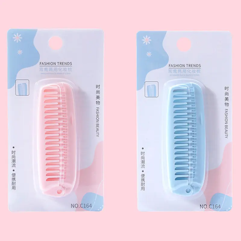 Wholesale Portable foldable Double Headed hairbrush Supplier, Suppliers