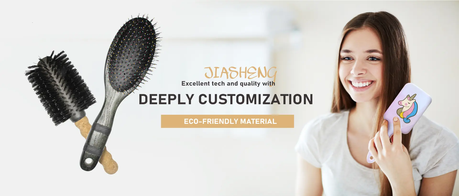 Jiasheng Industrial professional brush manufacturing facility - hair brushes and cosmetic brushes production