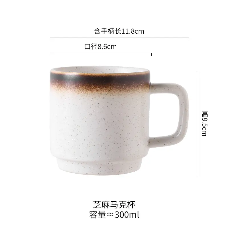 Ceramic Mug Top Angle Display