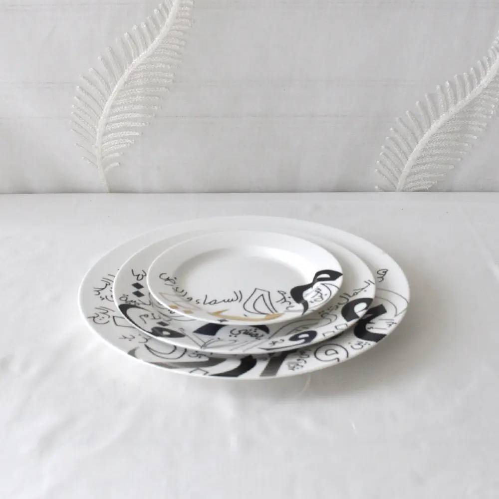 China Artistic Arabic Calligraphy Black and White Plate Factories, Exporter