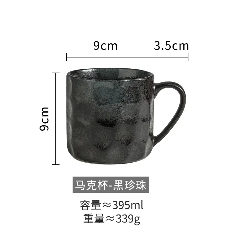 Geometric Cut Kiln-Change Ceramic Mug Detailed View 3
