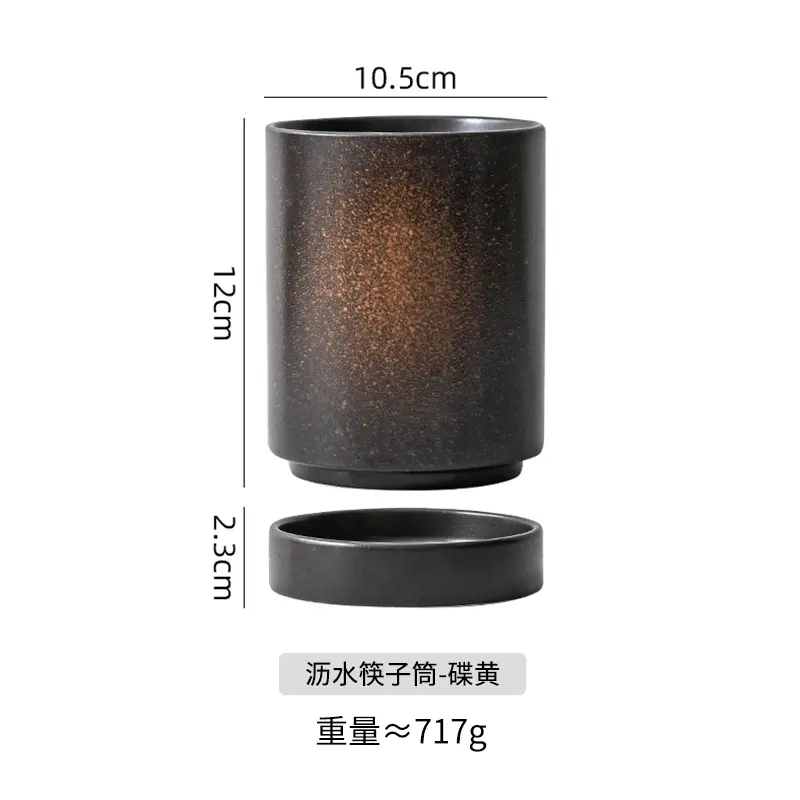Black and Silver Speckled Finish Holder