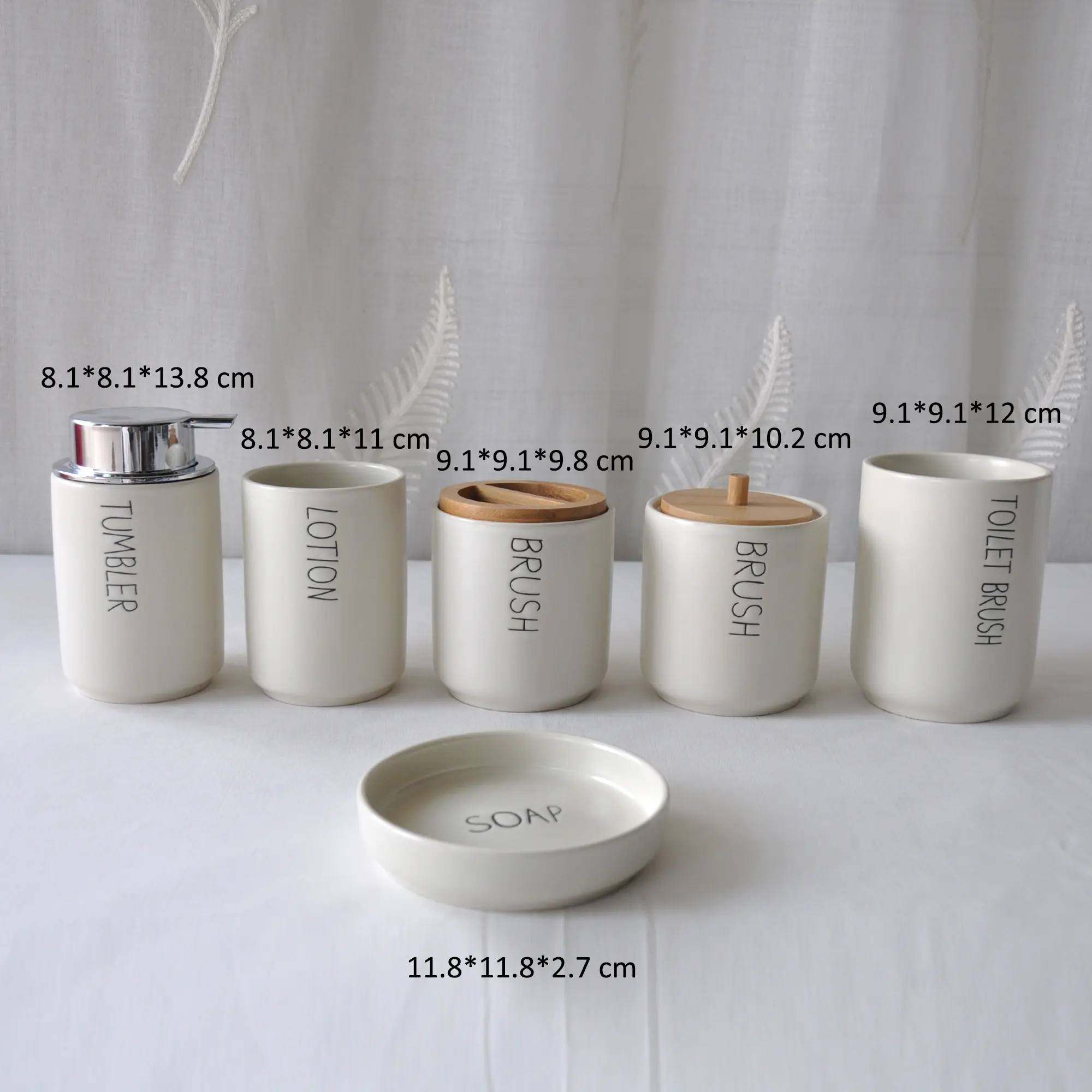 Nordic Minimalist Beige Stoneware Bathroom Accessory Set