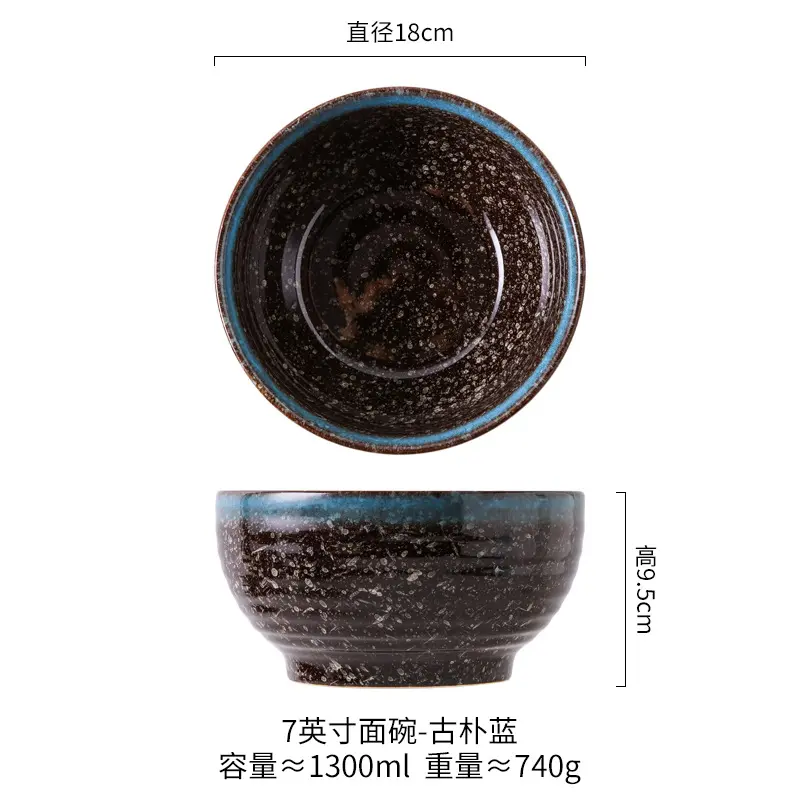 Japanese Kiln-Altered Ceramic Ramen Bowl Detail 3