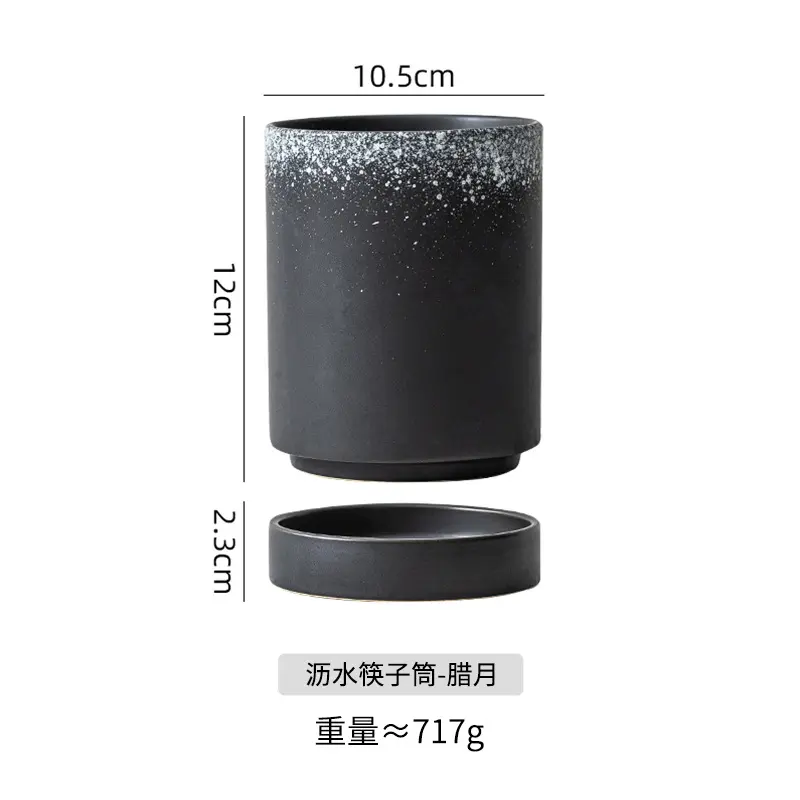Blue-Gray Gradient Ceramic Holder styling
