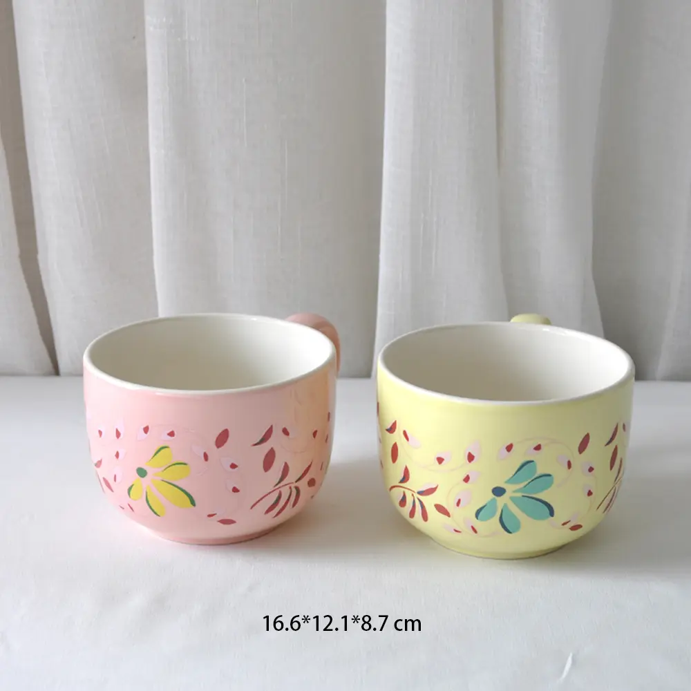 Pastoral Style Ceramic Mug Set