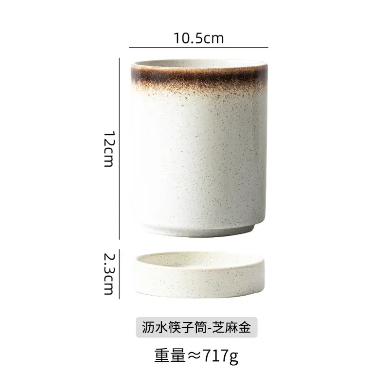 Japanese Speckled Glaze Ceramic Utensil Holder Details