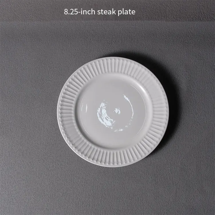 Pure White Embossed Striped-Edge Ceramic Dinner Plate