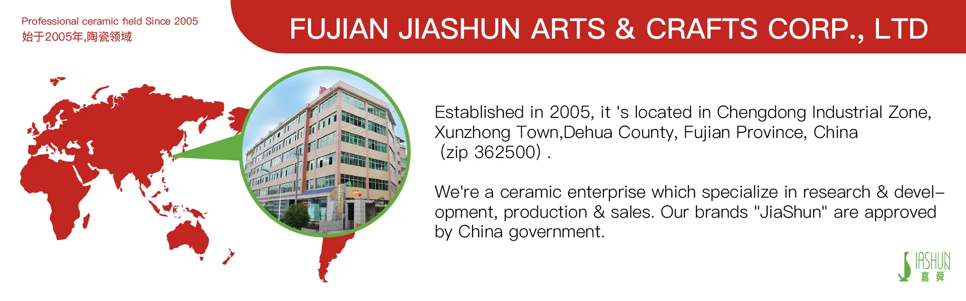 Jiashun ceramic kitchenware and arts crafts factory production