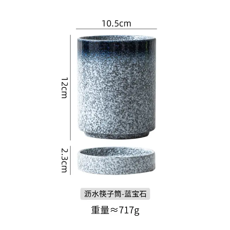 Ceramic Utensil Canister Elegant Look