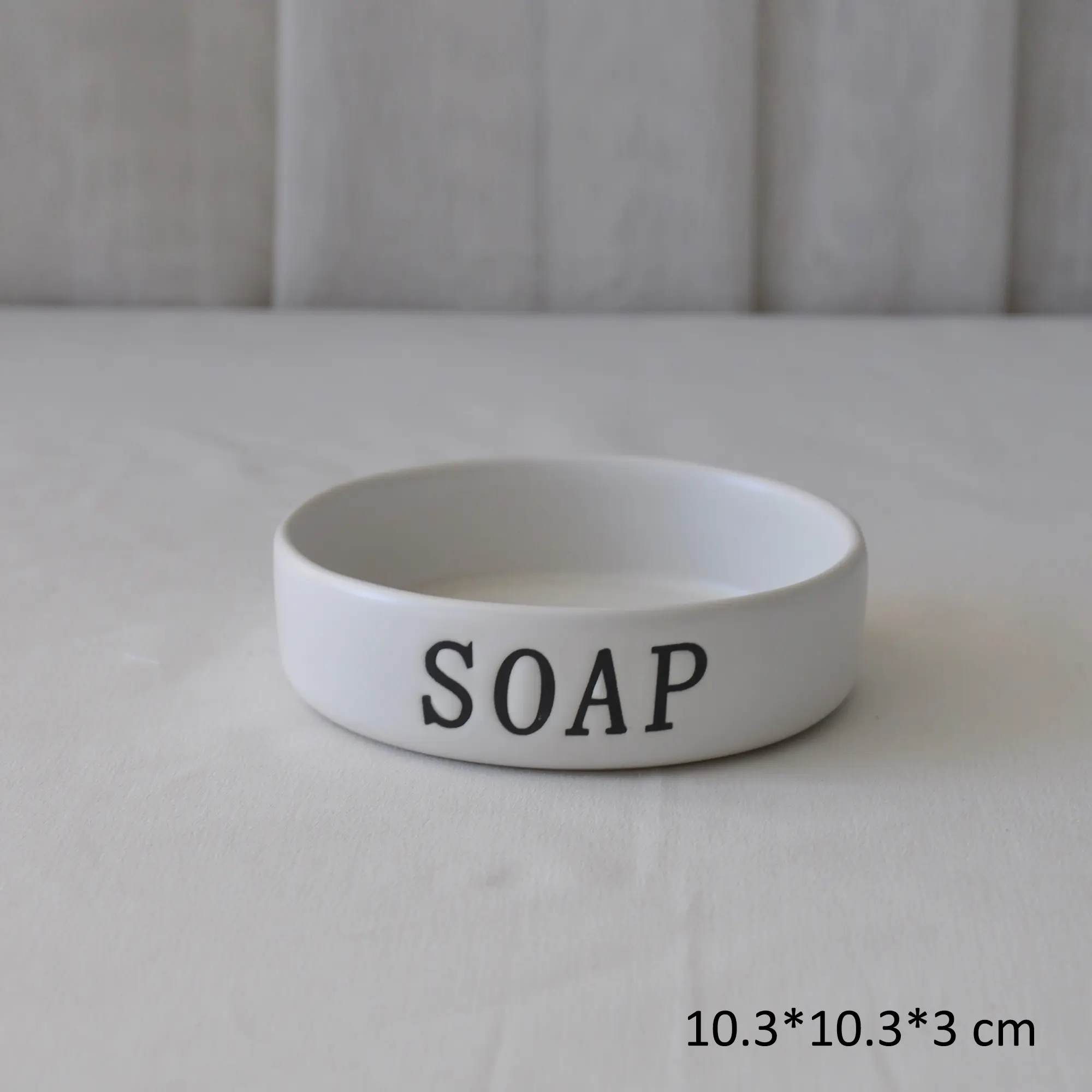 OEM Minimalist White Stoneware Bathroom Accessory Set Supplier, Product