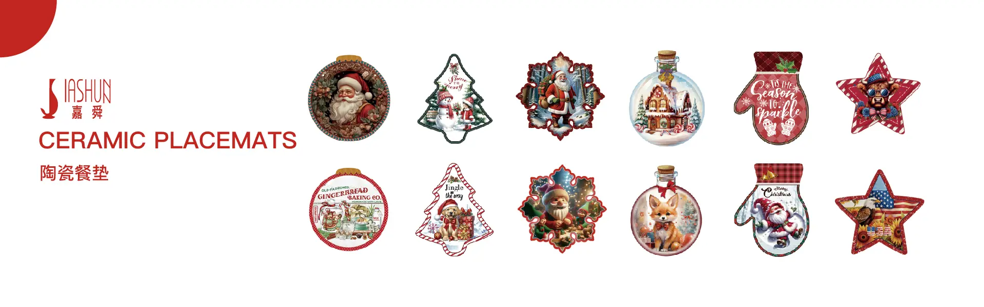 Jiashun ceramic arts crafts finished products quality inspection