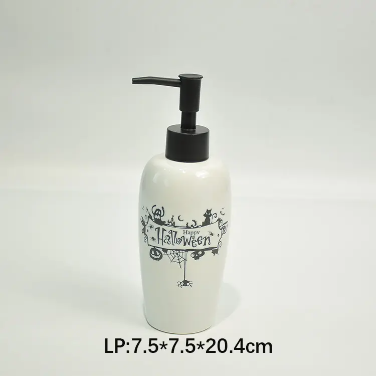 Soap Dispenser