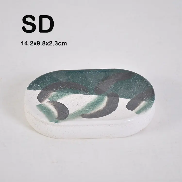 Toothbrush Holder and Soap Dish