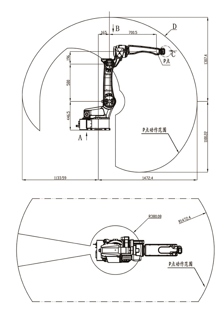 Product view 9