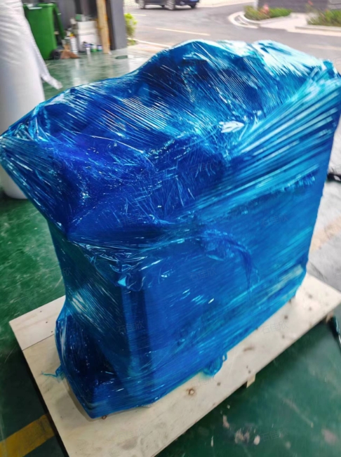 Shipment Package View 1
