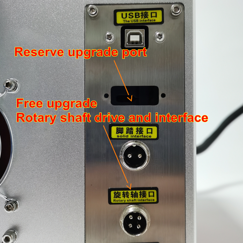 Laser Marking Machine Component