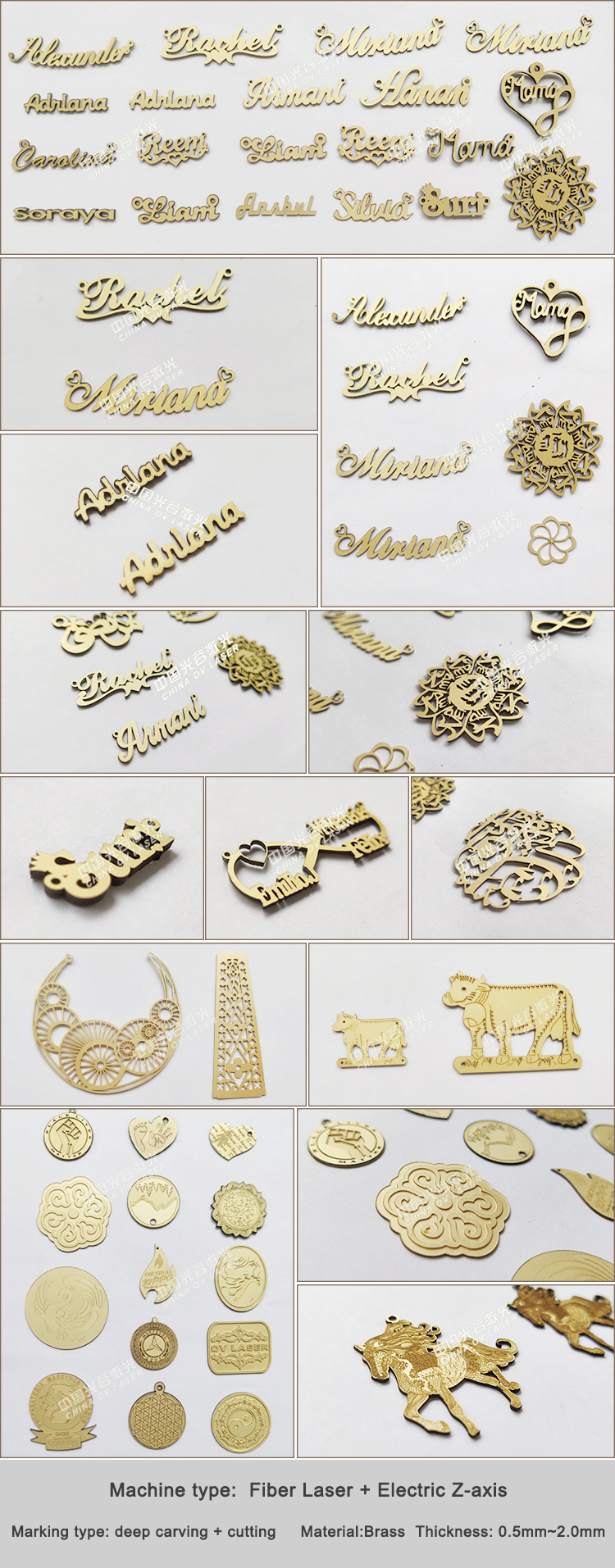 Laser Sample 10