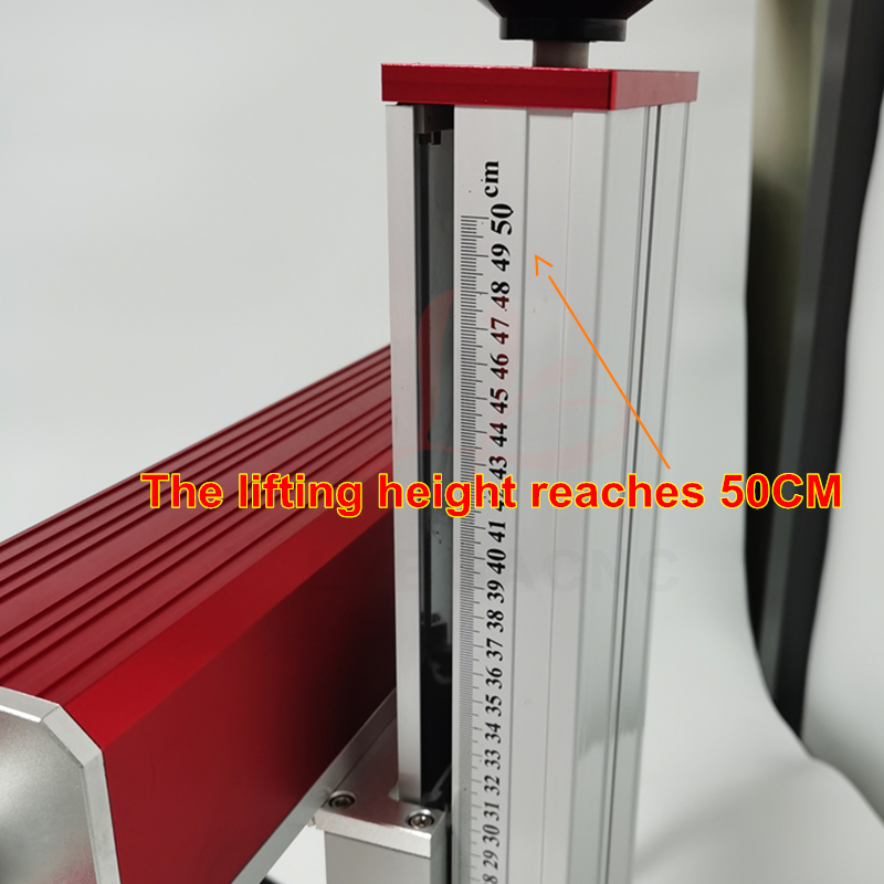 Laser Marking Machine Frame