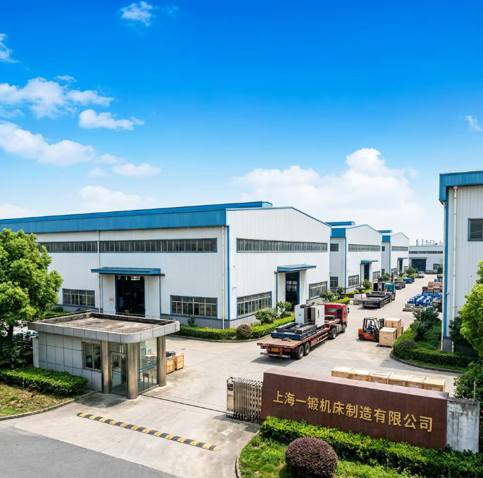 Industrial Production Plant and Equipment