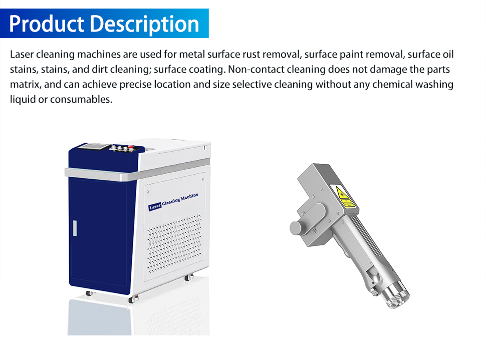 Fiber Laser Cleaning Machine Detail 1