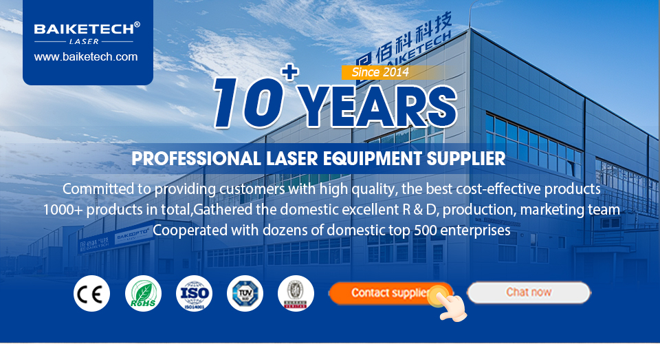 Laser Cleaning Machine Main