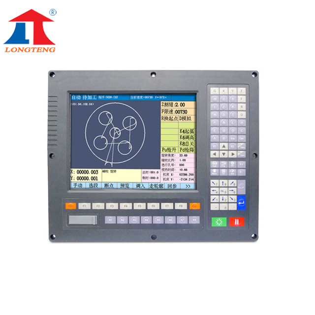 CC-M3C CNC controller system