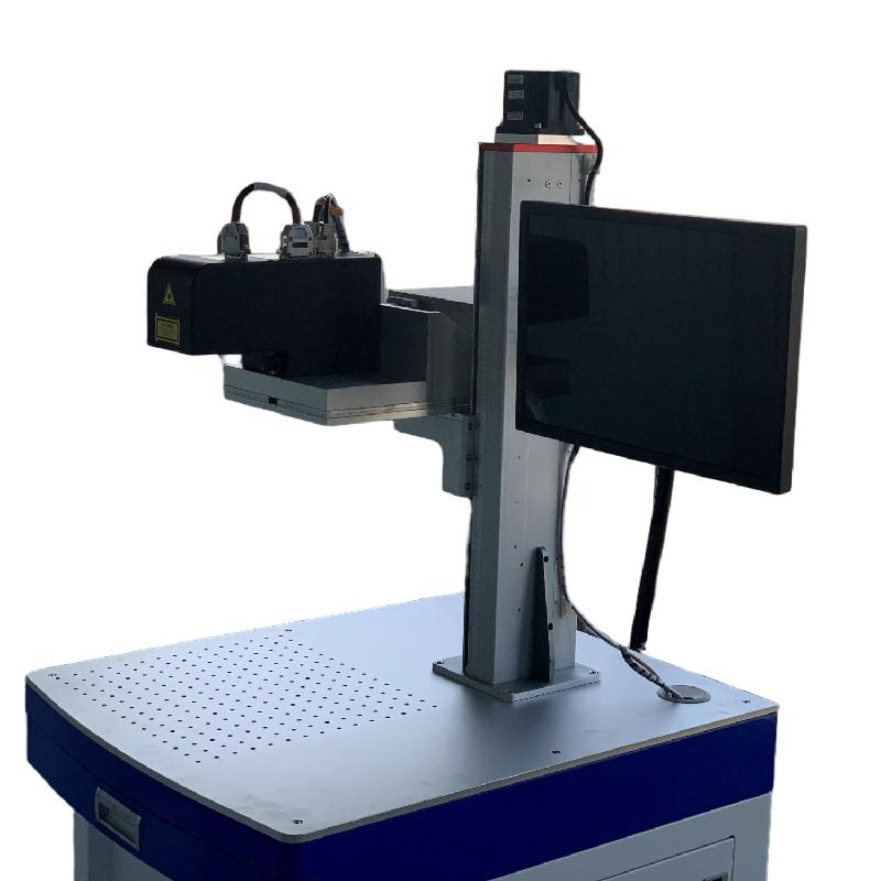 3D UV Laser Marking Machine with 2.5D High Precision, High Speed, and Rotation Function Forglass, Wood, Metal, and Leather