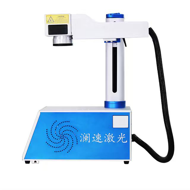 20W 30W Mini Fiber Laser Marking And Engraving Machine For Metal Tags Jewelry Nameplates And Logo