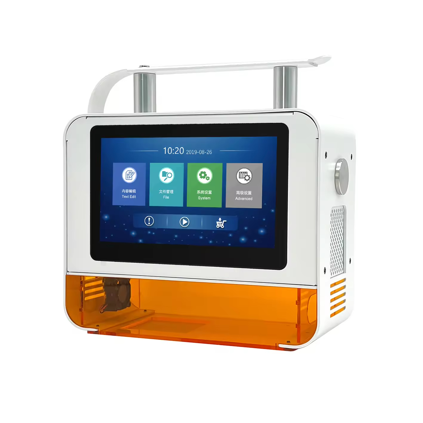 UV Marking Laser Machine for Glass High Precision Laser Engraving Machine