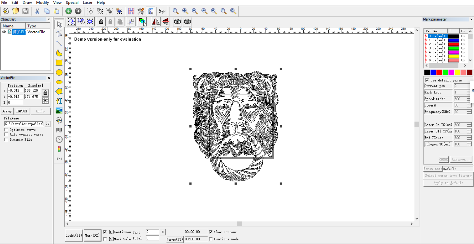 EZCAD Control Software