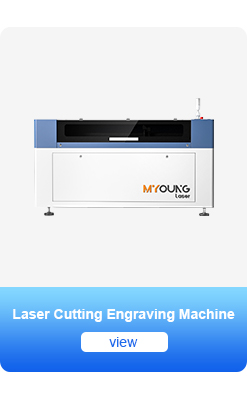 Machine Type 1