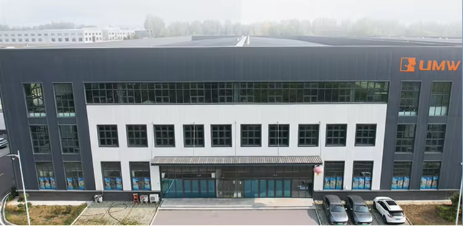 Manufacturing facility