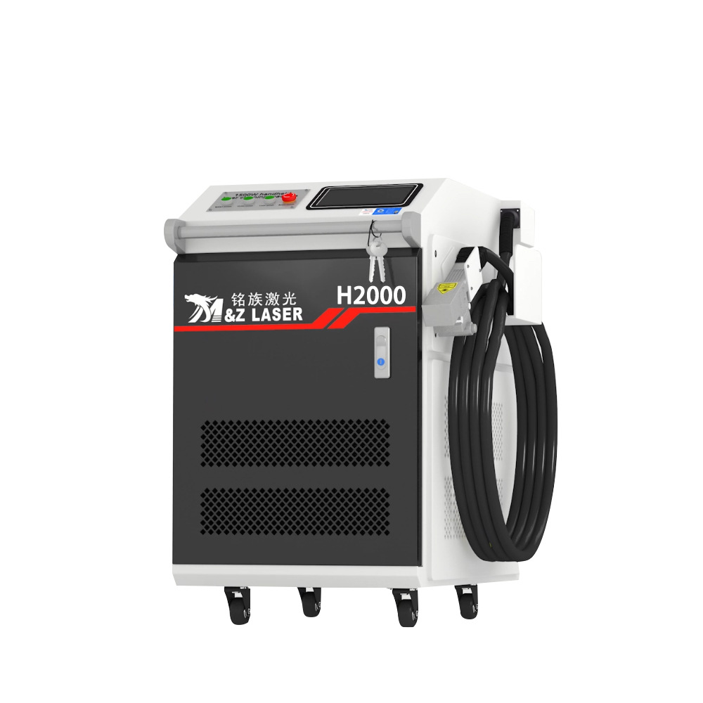 New Portable Fiber Laser Cleaning Machine for Stainless Steel &amp; Aluminum 2000W/3000W Dust &amp; Rust Removal