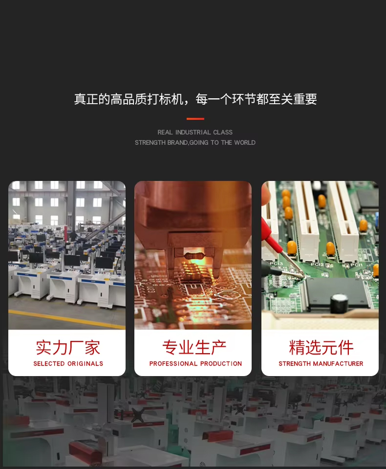 Product Display 8