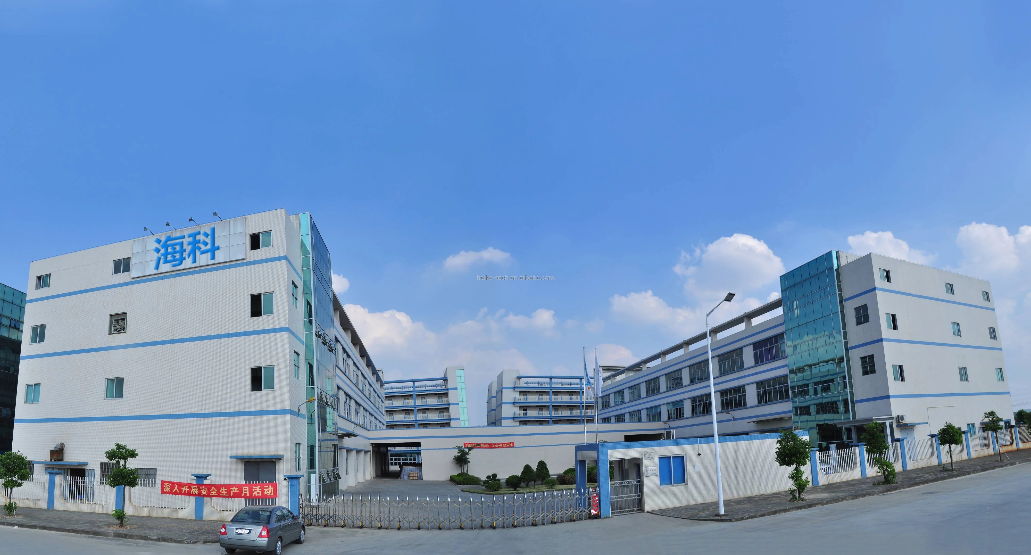 Facility Image 1
