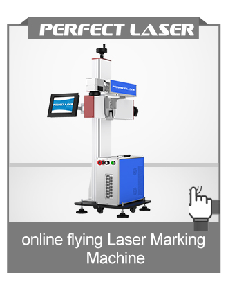 Related Product 12