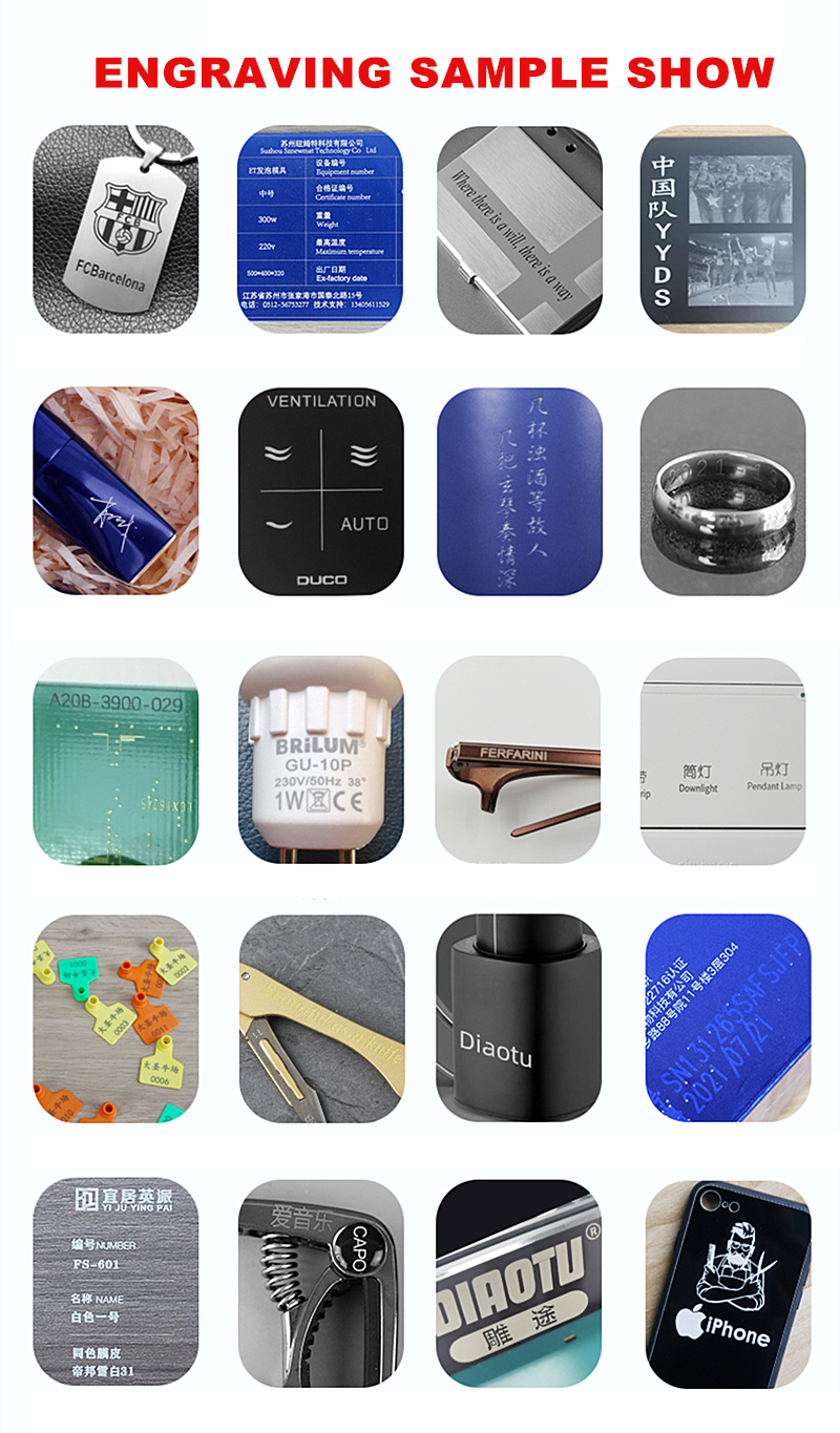 Laser Marking Machine Dimensions