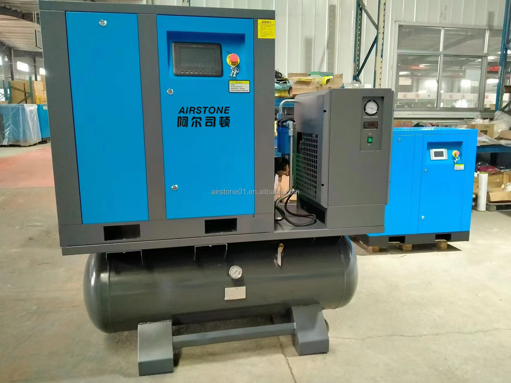 Integrated Screw Air Compressor View 1