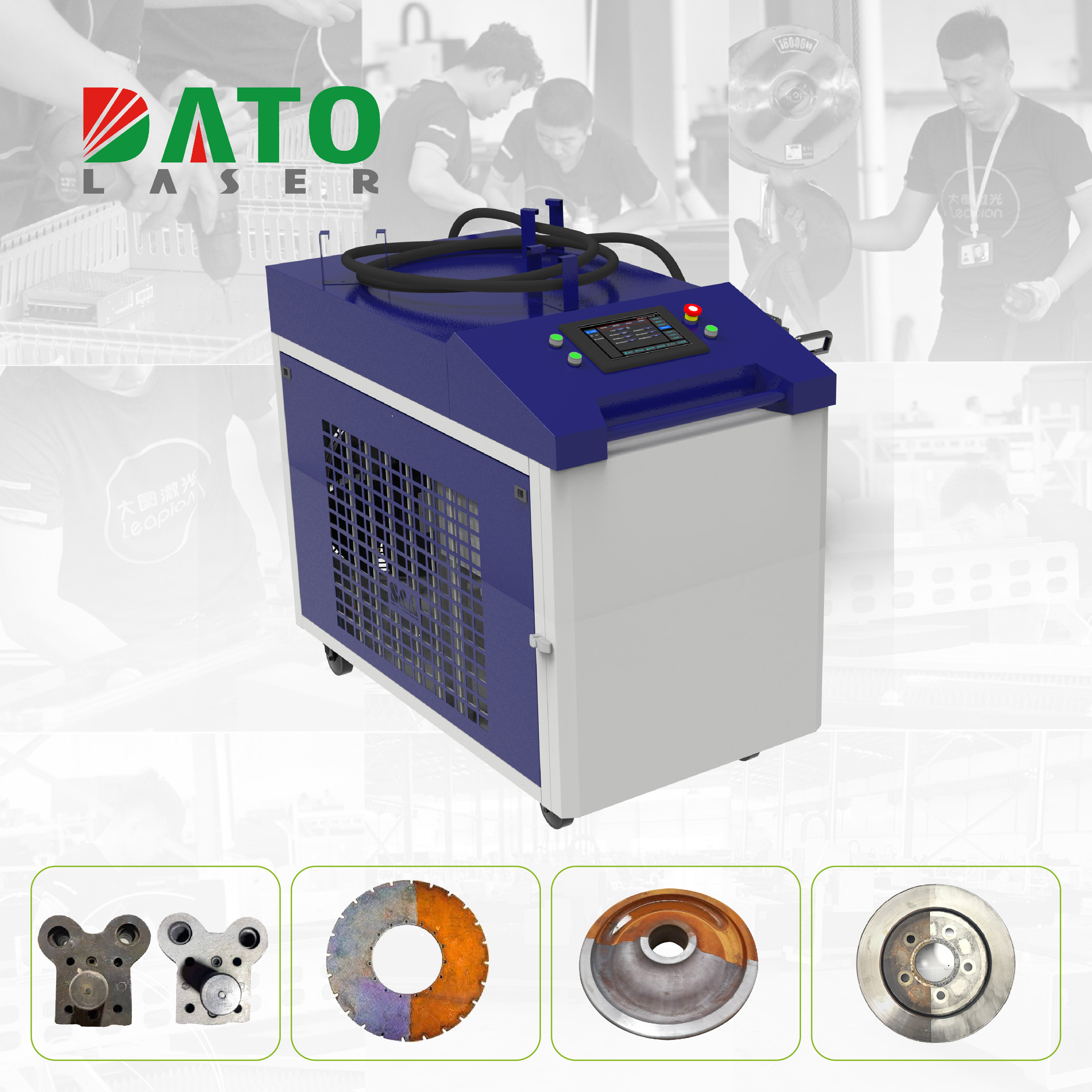 Laser Cleaning Machine Continuous Wave Handheld Laser Cleaning Machine Portable Fiber Laser Cleaning Machine