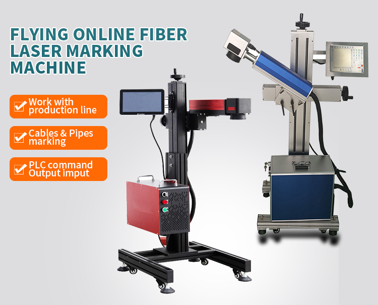 Laser marking on the fly