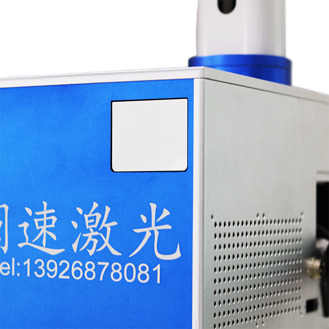 20W 30W Mini Fiber Laser Marking And Engraving Machine For Metal Tags Jewelry Nameplates And Logo