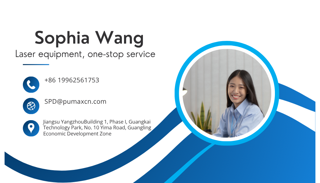 Contact Us Banner