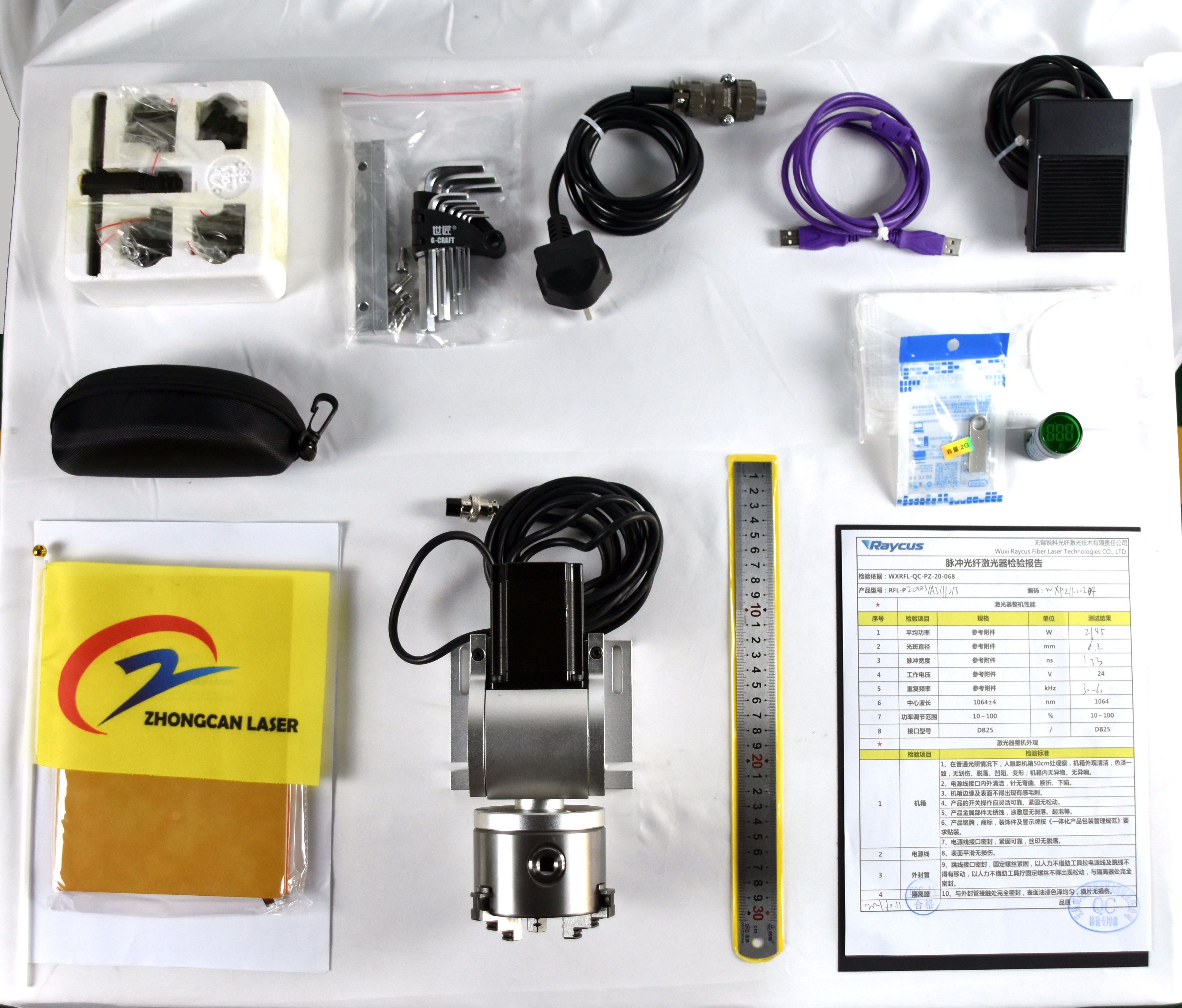 Standard Accessories