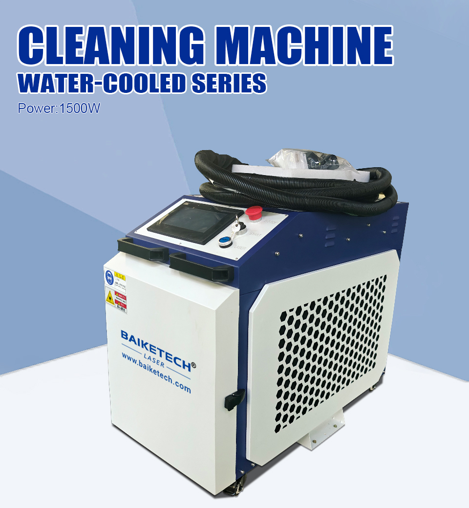 Laser Cleaning Machine Operating Panel