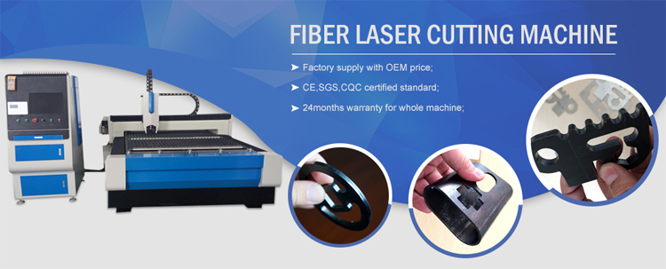 Fiber Laser Cutting Machine