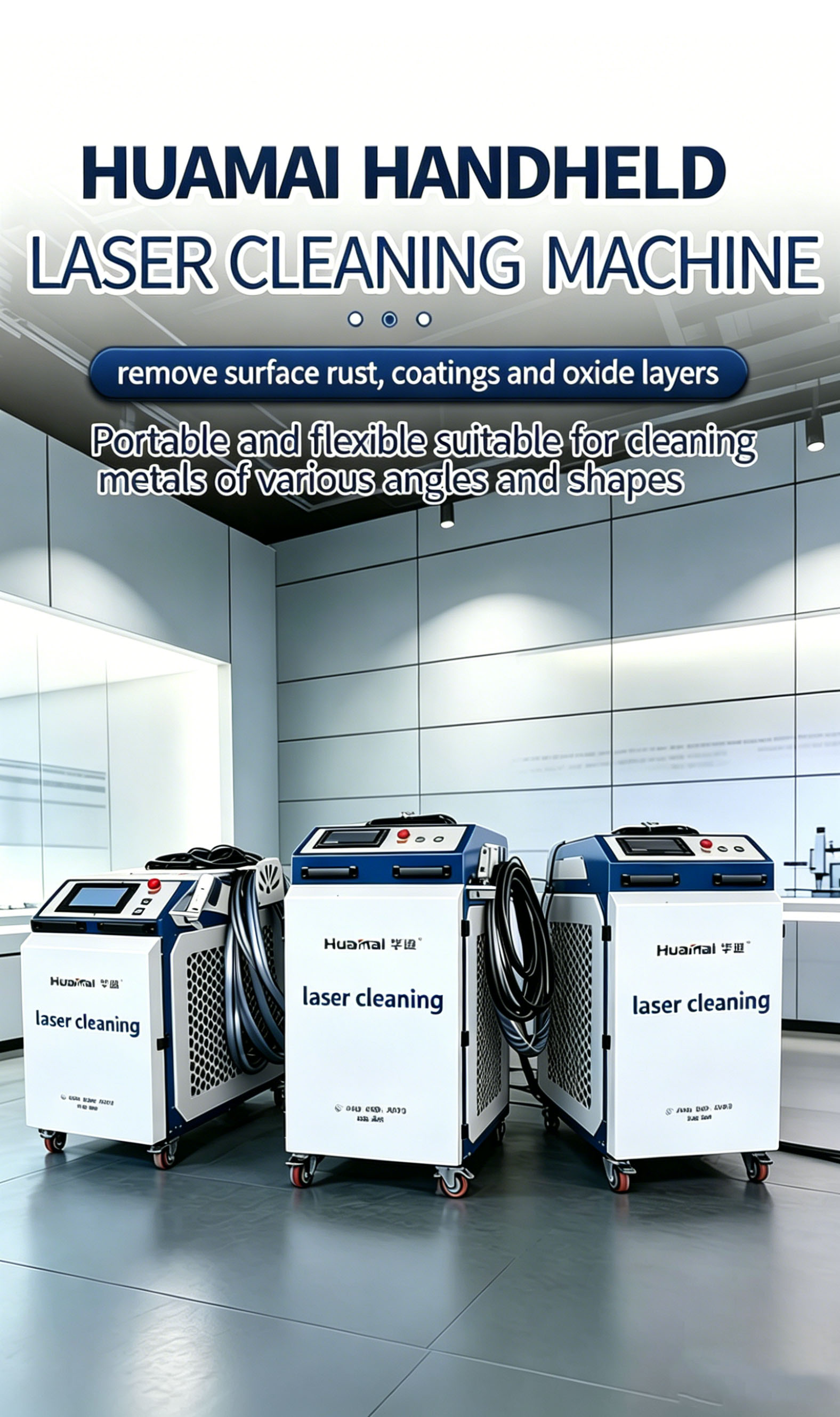Hand-held laser cleaning machine